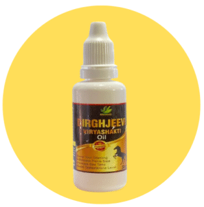 DIRGHJEEVI VIRYASHAKTI - OIL