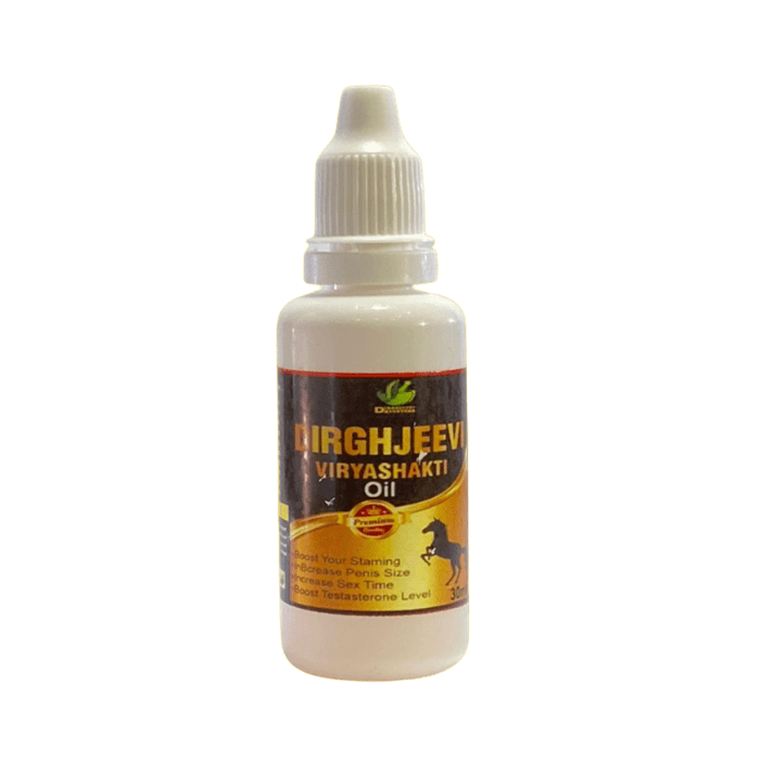 DIRGHJEEVI VIRYASHAKTI - OIL