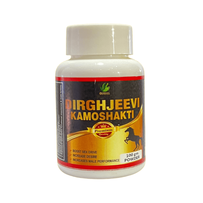 DIRGHJEEVI KAMOSHAKTI - POWDER