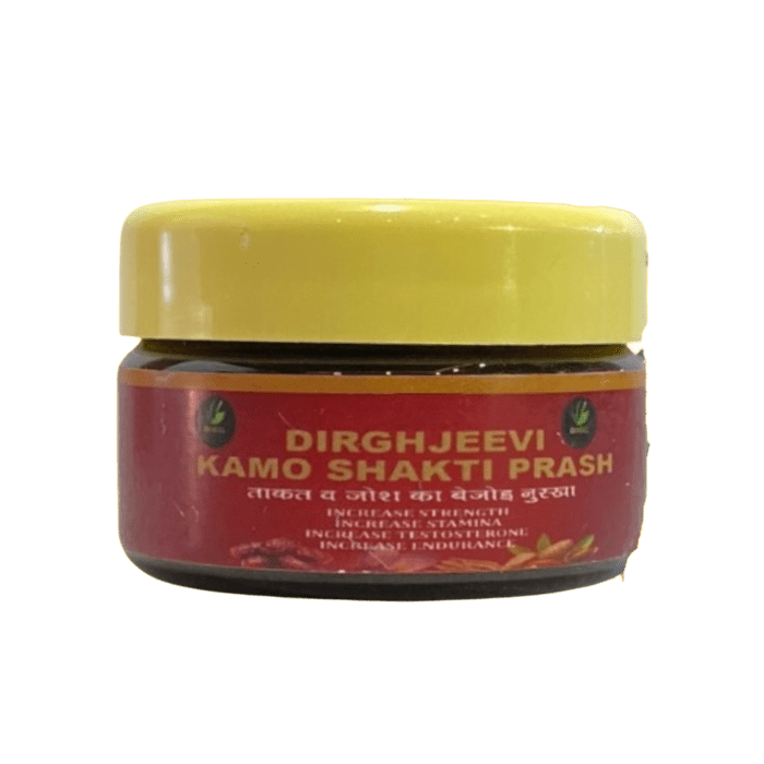 DIRGHJEEVI KAMO SHAKTI PRASH